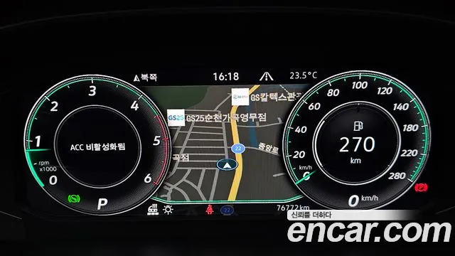 Volkswagen Arteon 2022 thumb 8