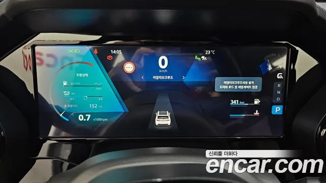 Renault-KoreaSamsung Koleos 2026 thumb 8