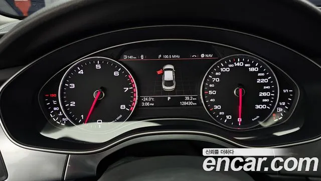 Audi A7 2013 thumb 8