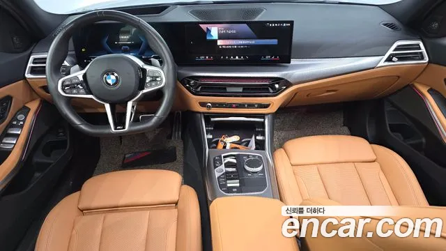 BMW 3-Series 2025 thumb 7