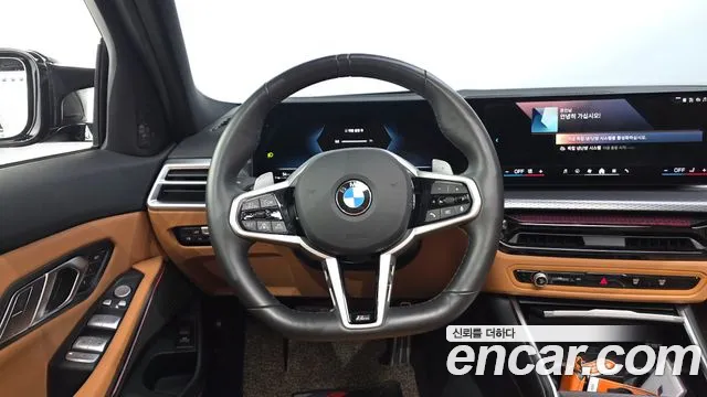 BMW 3-Series 2025 thumb 12