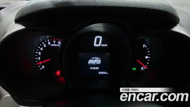 Kia Ray 2022 thumb 8