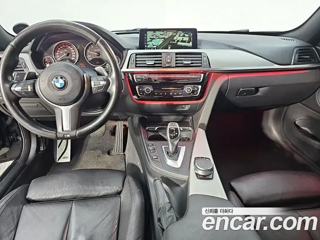 BMW 4-Series 2017 thumb 5