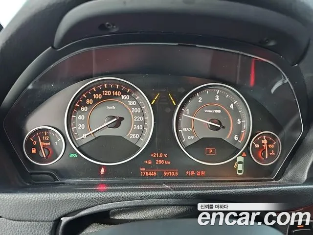 BMW 4-Series 2017 thumb 7