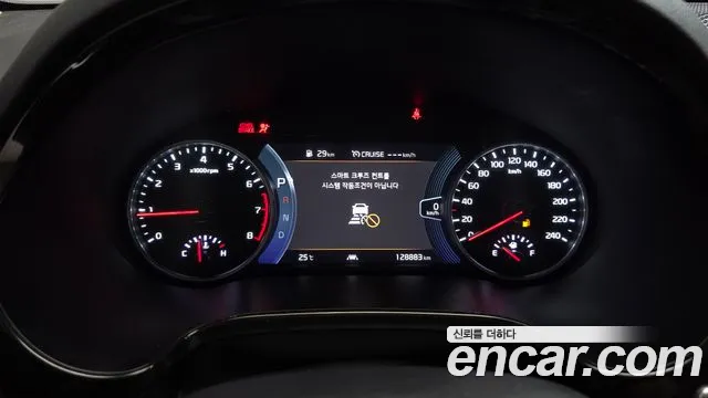 Kia Seltos 2021 thumb 7