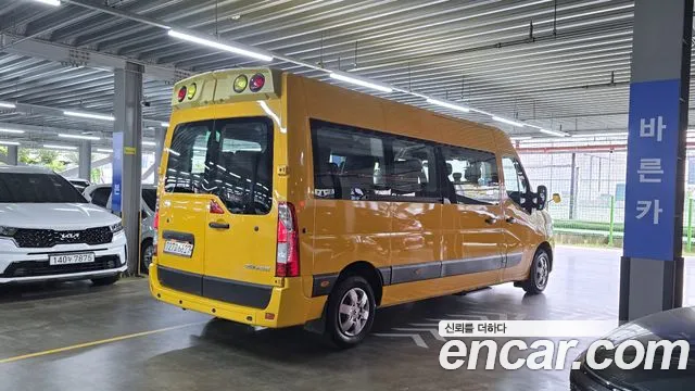 Renault-KoreaSamsung Master 2020 thumb 2