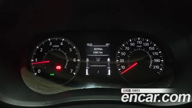 Renault-KoreaSamsung Master 2020 thumb 8