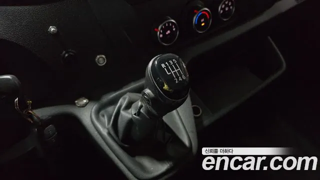 Renault-KoreaSamsung Master 2020 thumb 9
