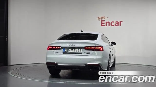 Audi A5 2023 thumb 4