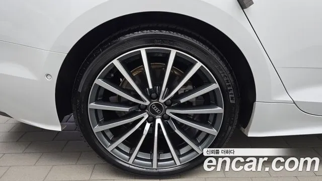 Audi A5 2023 thumb 5