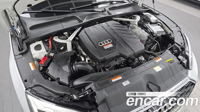Audi A5 2023 thumb 6