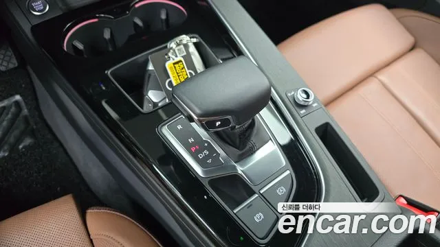 Audi A5 2023 thumb 9