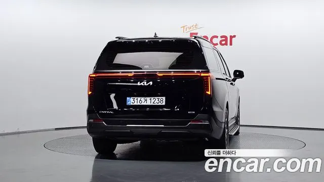Kia Carnival 2024 thumb 3