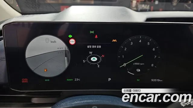 Kia Carnival 2024 thumb 7