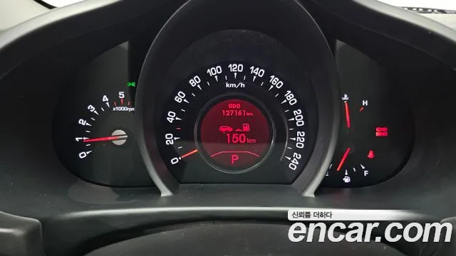 Kia Sportage 2013 thumb 7