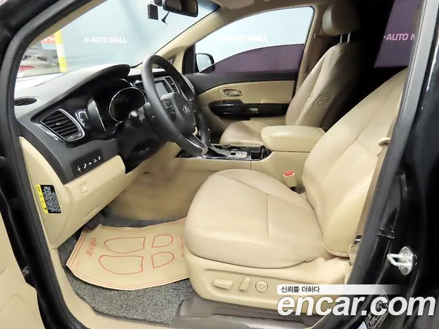 Kia Carnival 2019 thumb 6