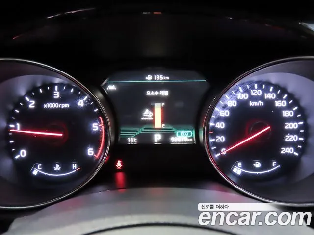 Kia Carnival 2019 thumb 9