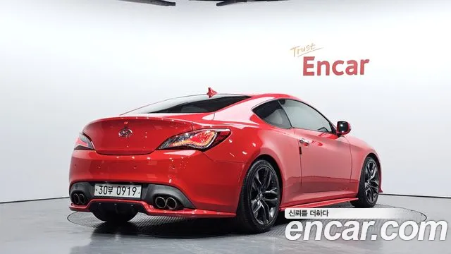 Hyundai Genesis 2015 thumb 2