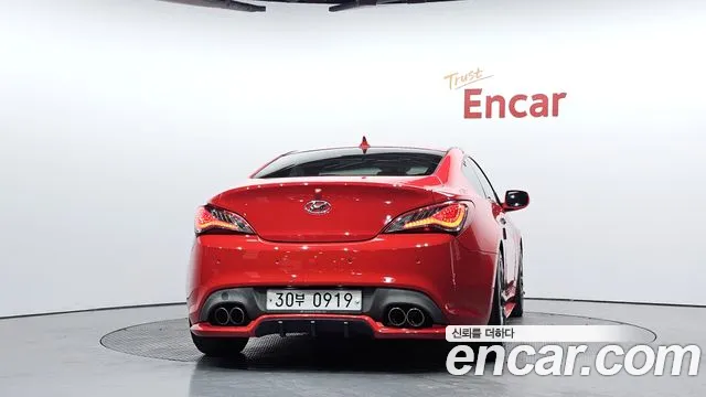 Hyundai Genesis 2015 thumb 4
