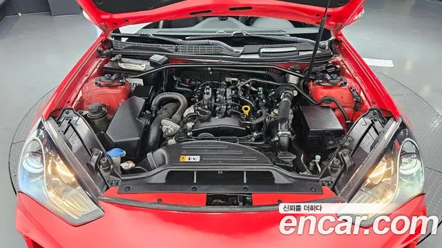 Hyundai Genesis 2015 thumb 6