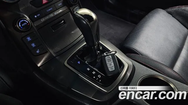 Hyundai Genesis 2015 thumb 9