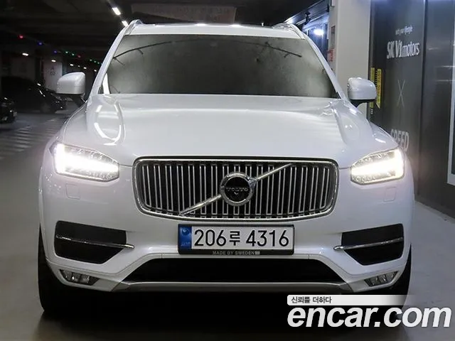 Volvo XC90 2018 thumb 2