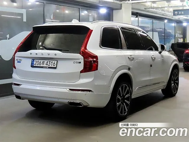 Volvo XC90 2018 thumb 4