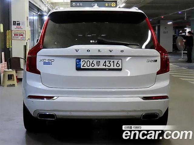Volvo XC90 2018 thumb 5