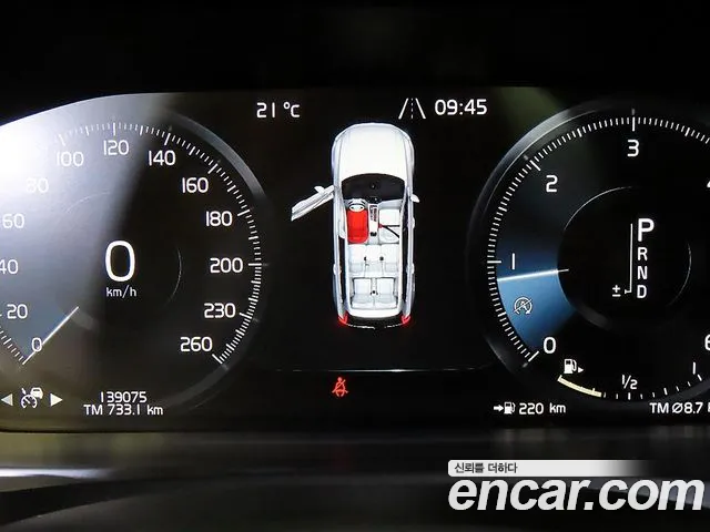 Volvo XC90 2018 thumb 9