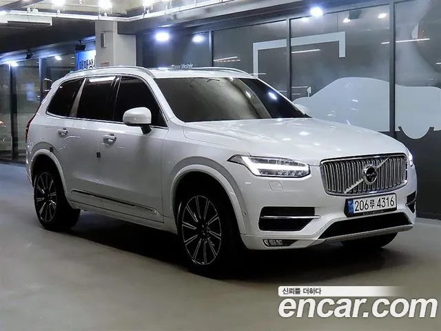Volvo XC90 2018 thumb 11