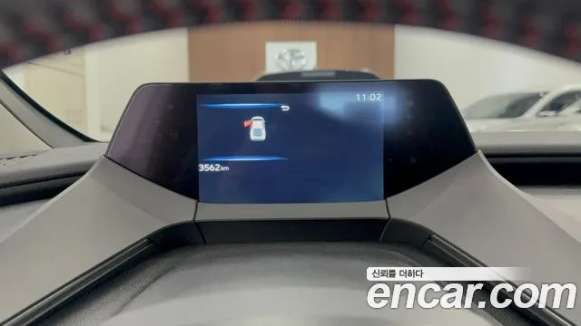 Toyota Prius 2024 thumb 7