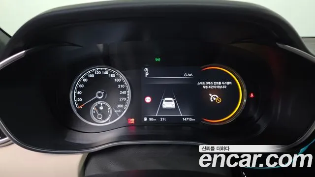 Genesis G70 2024 thumb 8
