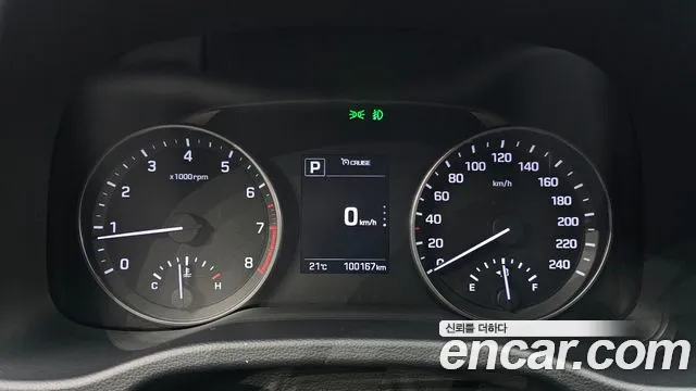 Hyundai Avante 2015 thumb 8