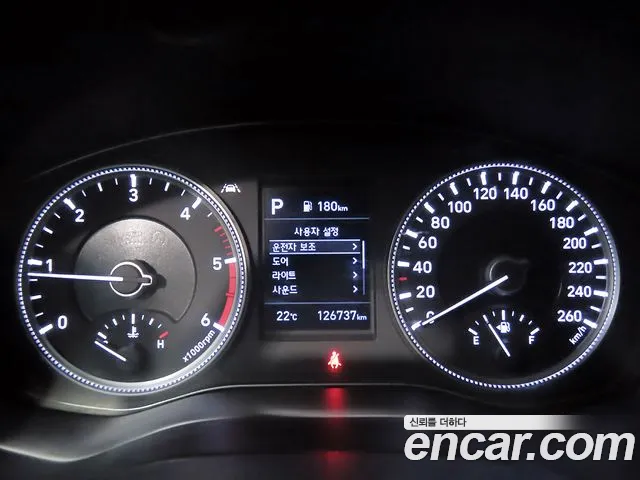 Hyundai Santa Fe 2018 thumb 9