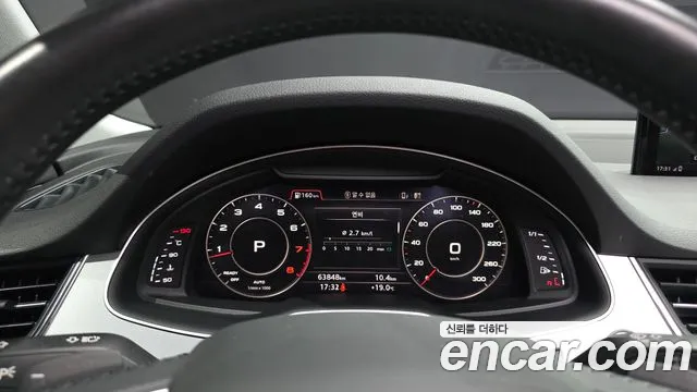 Audi Q7 2019 thumb 8
