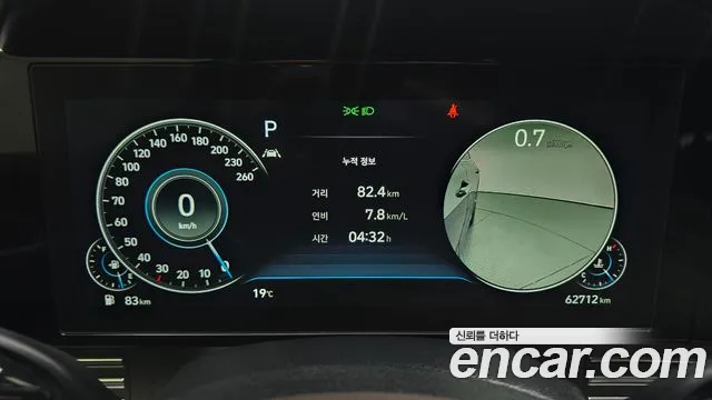 Hyundai Grandeur 2020 thumb 8