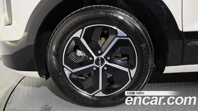 Kia Niro 2026 thumb 5