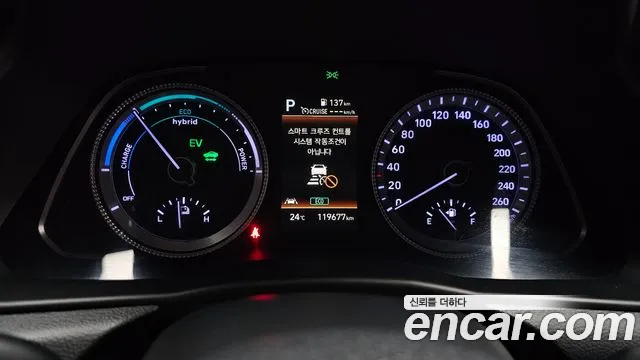 Hyundai Sonata 2022 thumb 8