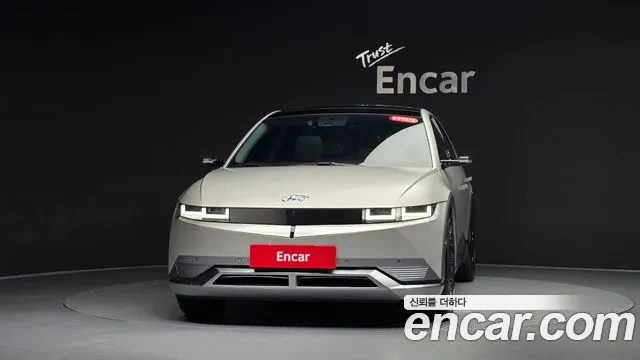 Hyundai IONIQ 5 2021 thumb 2
