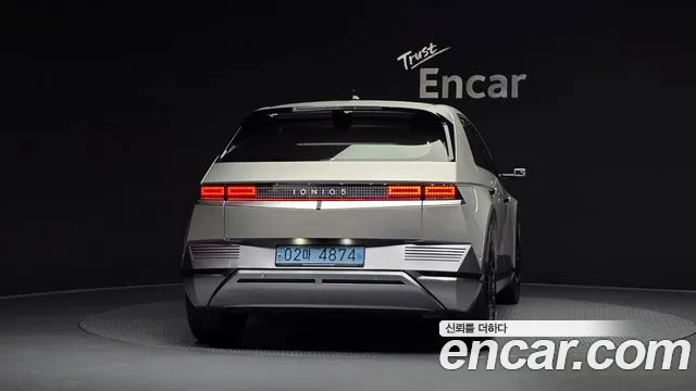 Hyundai IONIQ 5 2021 thumb 3