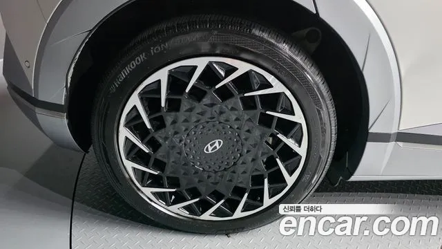 Hyundai IONIQ 5 2021 thumb 4