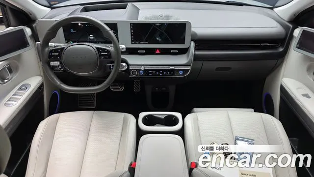 Hyundai IONIQ 5 2021 thumb 6