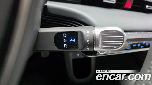 Hyundai IONIQ 5 2021 thumb 8