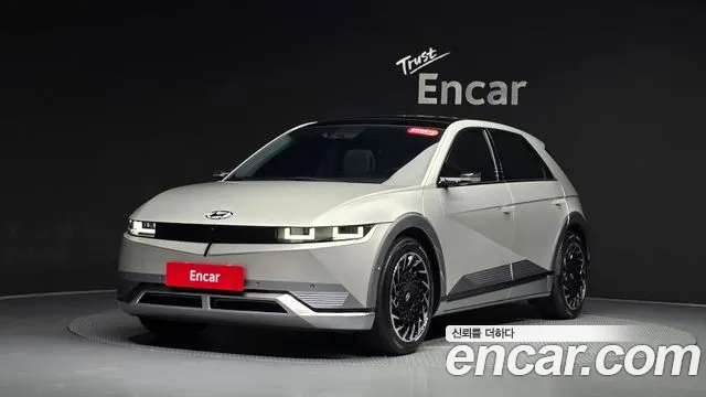 Hyundai IONIQ 5 2021 thumb 11
