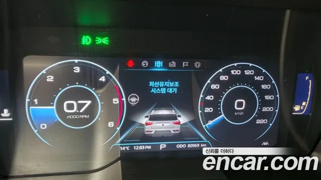 KG_Mobility_Ssangyong KORANDO 2019 thumb 8