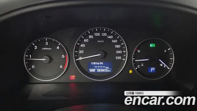 Hyundai Starex 2017 thumb 8
