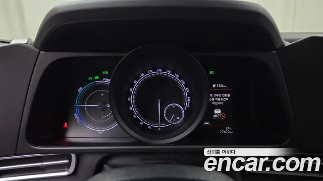 Hyundai Avante 2022 thumb 7