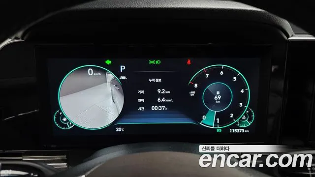 Hyundai Grandeur 2022 thumb 8