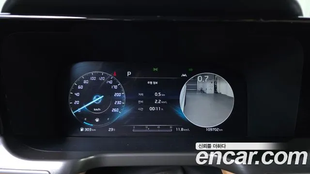 Kia Sorento 2021 thumb 7