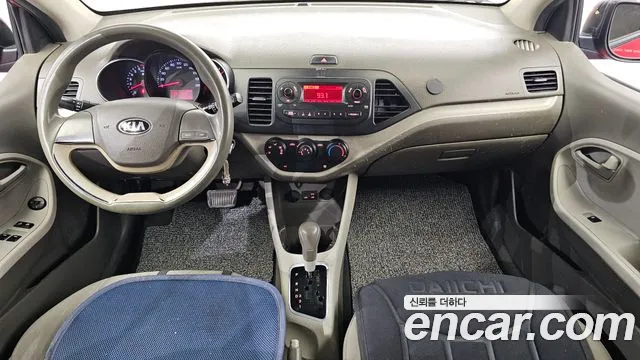 Kia Morning 2015 thumb 7